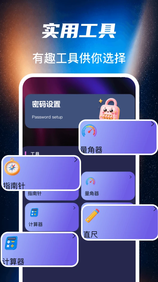 ˽��ȫ��ӰƬ������(����Ӱ��������)v1.0 ��Ѱ��ͼ