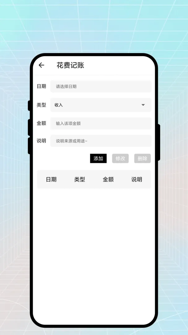 ӳʶ��ɨ(�๦��ʶ�𹤾�)v2.0.3 �ٷ������ͼ