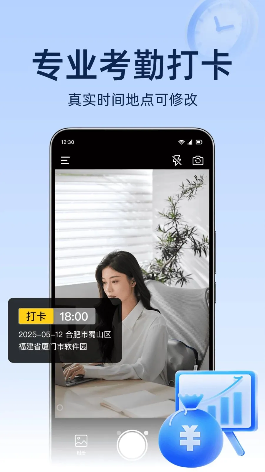 ���ؿ������2026���°汾v1.0.0 �ٷ������ͼ