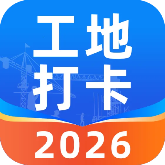 ���ؿ������2026���°汾
