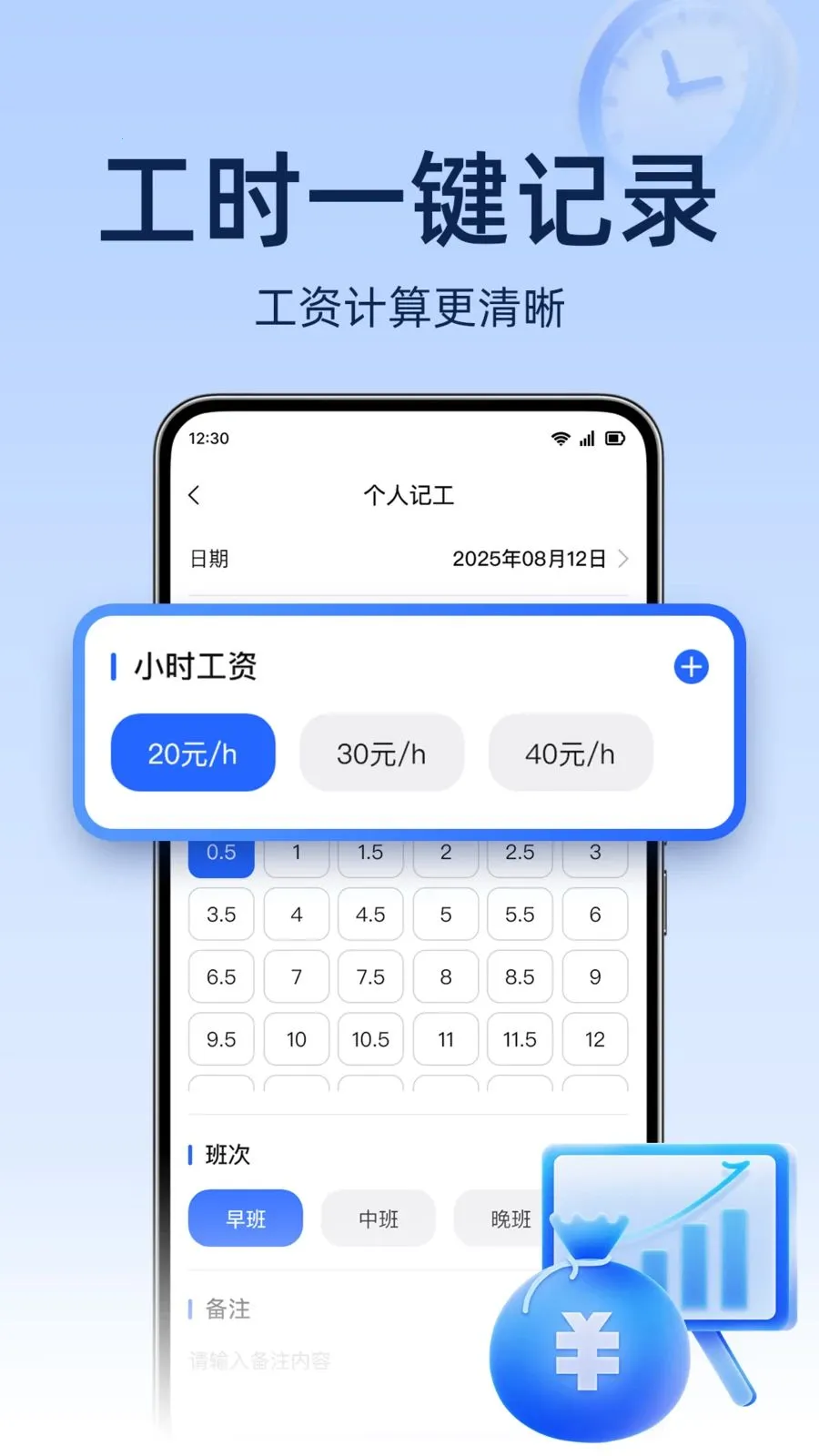 ���ؿ������2026���°汾v1.0.0 �ٷ������ͼ