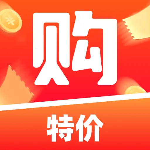 �����Ż��̳�(�̳������Ż�)