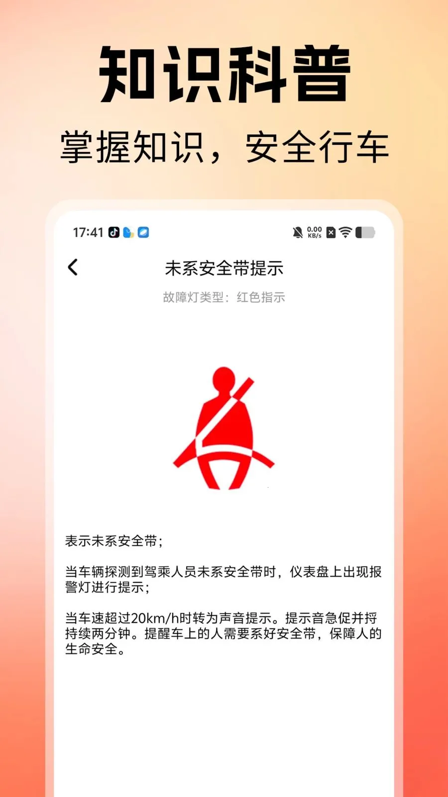 ˳�糵������2026�ٷ����°汾v1.0 ��׿���ͼ