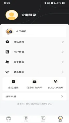 ���ؼӰ�ǹ�(���ع��ʼ�������)v1.0.0 ��Ѱ��ͼ