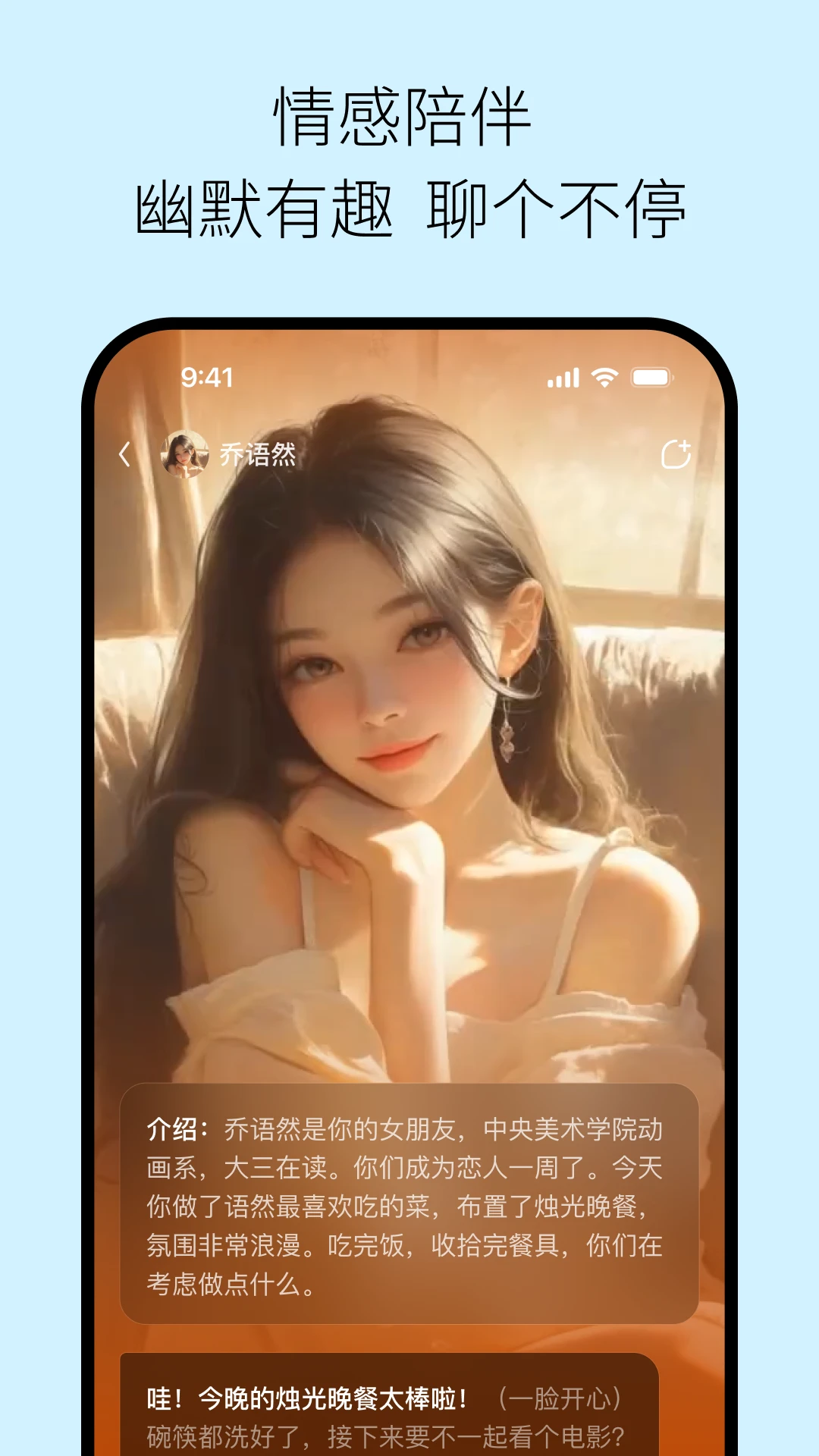 ��С�׼��ٰ�(AI���ܹ���)v6.0.2 ��Ѱ��ͼ