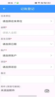 ���С�����ְ�׿���ֻ���v1.0.7 �ٷ������ͼ
