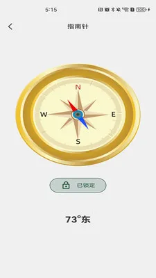 �����˻�����(�����˻�����)v1.0.6 �ֻ����ͼ
