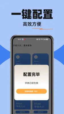 ������ѵ���(��������Ӧ��)v1.0.0 �ֻ����ͼ