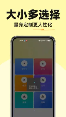 �����������2026���°汾v1.0.0 �ٷ������ͼ