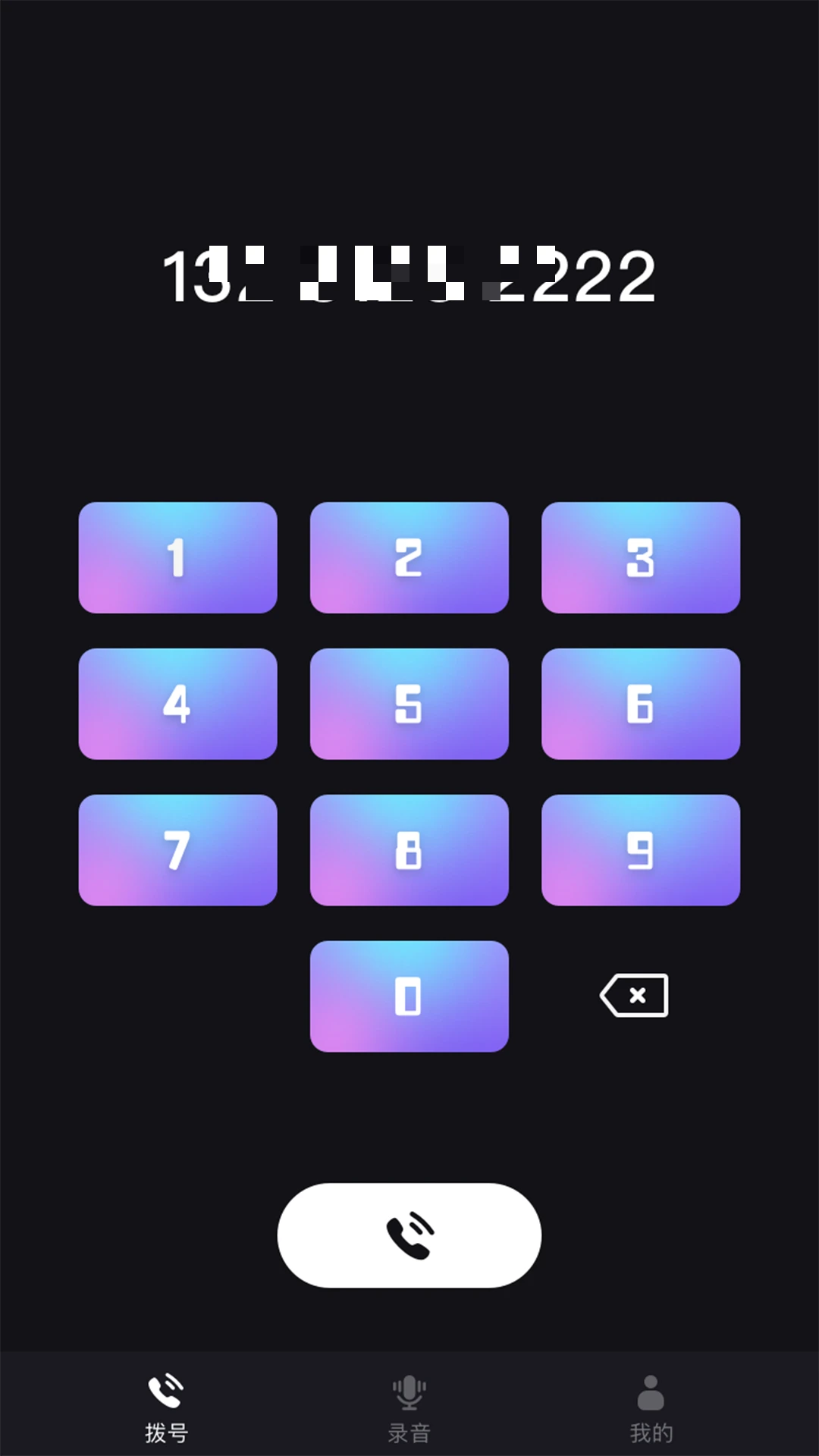 ����绰���ְ�׿���ֻ���v1.39.06061017 ��Ѱ��ͼ