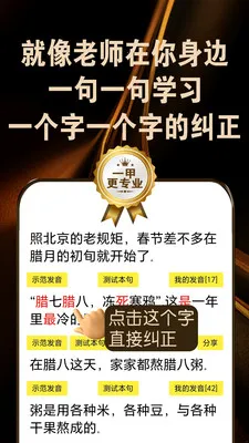 ��ͨ������2026���°汾v2.6.5 �ٷ������ͼ