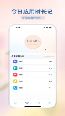 �������ħ��2026���°汾v3.5.0 �ֻ����ͼ