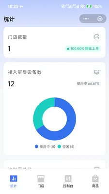 �����ƽ���(���ܸ�������)v1.0.3 �ֻ����ͼ