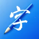 �鷨������(�鷨���ֹ���)