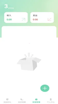 ��������(��������������)v1.0.1 ��Ѱ��ͼ