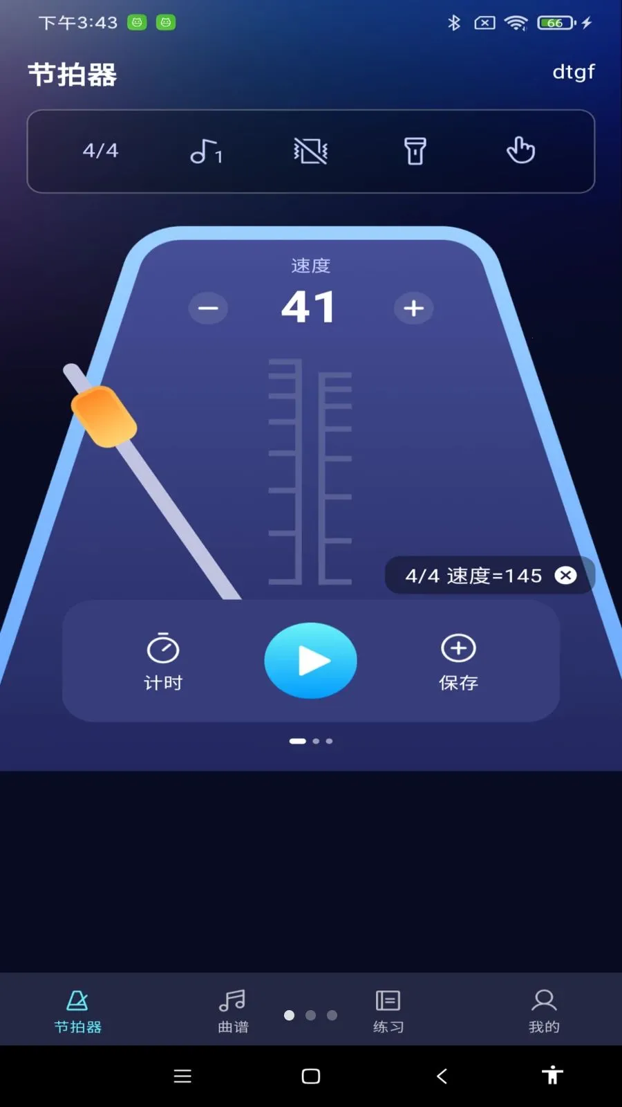 ������ܽ�����2026�ٷ����°汾v1.0.0 ��Ѱ��ͼ