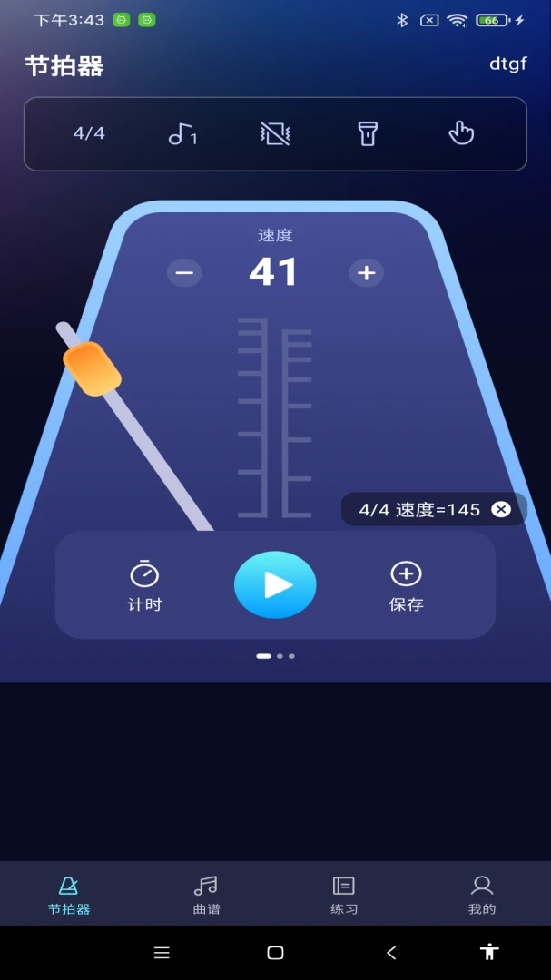 ������ܽ�����2026�ٷ����°汾v1.0.0 ��Ѱ��ͼ