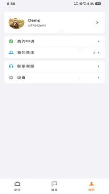 UpUp��Ƹ2026���°汾v1.0.0 ��Ѱ��ͼ