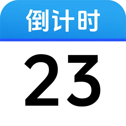����ʱDayMarter2026�ٷ����°汾