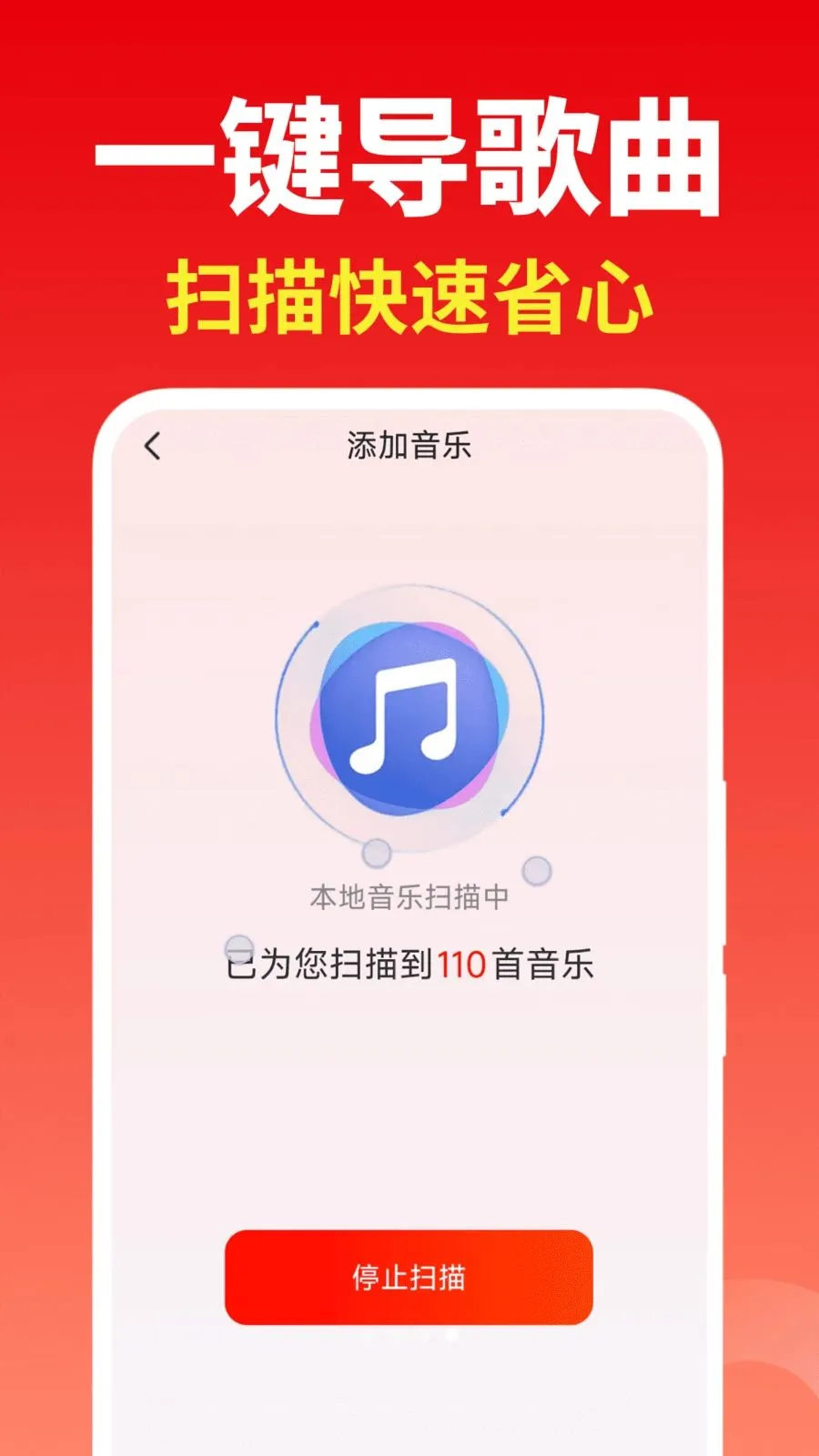 �����ϸ��ȫ2026���°汾v2.0.01.03 ��Ѱ��ͼ