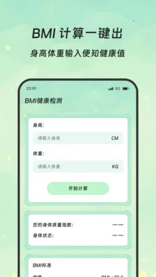 �����Ŵ������ֻ���v3.5.0 �ֻ����ͼ
