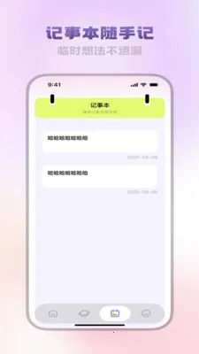 �����ĵ�����(�ļ���������)v3.5.0 ��Ѱ��ͼ