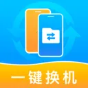 �ֻ���һ�����2026���°汾