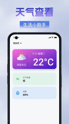 �������ķŴ���2026�ٷ����°汾v1.0.0 ��׿���ͼ