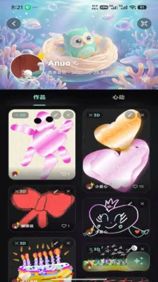 ��ͫͿѻ(�ʴ�ͬ��Ӧ��)v1.1.1 ��Ѱ��ͼ