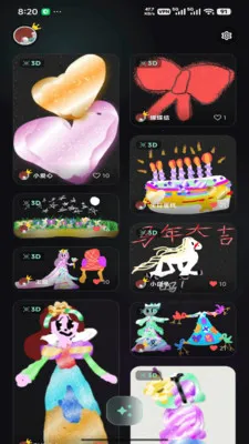��ͫͿѻ(�ʴ�ͬ��Ӧ��)v1.1.1 ��Ѱ��ͼ