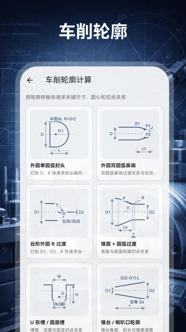����������HD��е���(�����ӹ�������)v3.0.0.300 �ٷ������ͼ