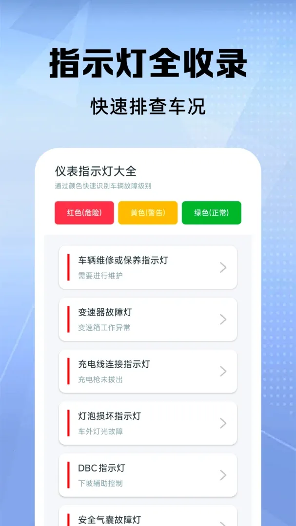 �ð��������з���׿���ֻ���v1.0.0 �ֻ����ͼ
