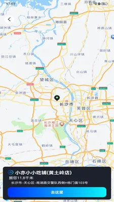 �߳���ͼ����2026�ٷ����°汾v1.0.0 ��׿���ͼ