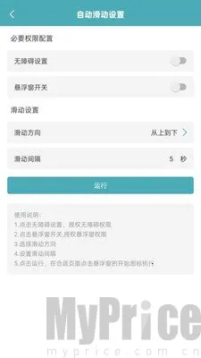 �����������ֻ���