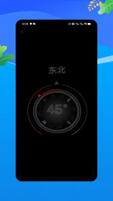 �����ֵ�Ͳ2026�ٷ����°汾v1.0 �ֻ����ͼ