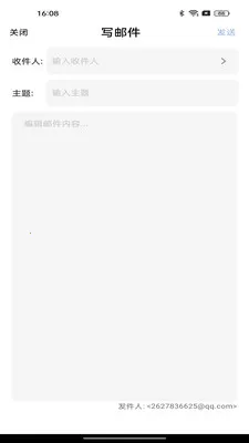 �ֻ����ע������(�ʼ�����Ӧ��)v1.0.2 �ֻ����ͼ