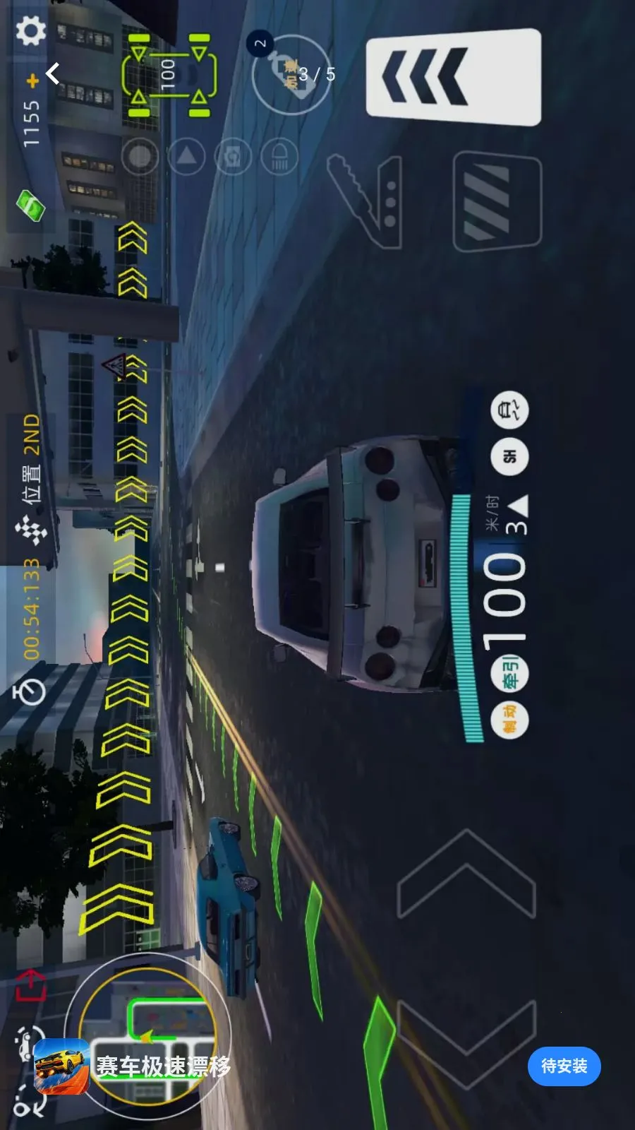 ��������Ư�ư�׿���ֻ���v1.0.0 ��׿���ͼ
