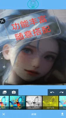 �����(ͼ��༭Ӧ��)v1.0 ��Ѱ��ͼ