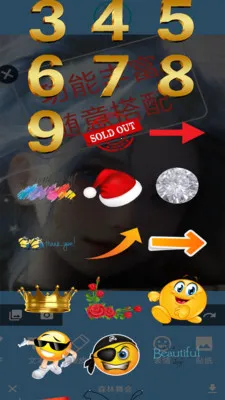 �����(ͼ��༭Ӧ��)v1.0 ��Ѱ��ͼ