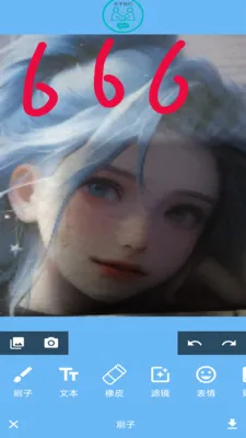 �����(ͼ��༭Ӧ��)v1.0 ��Ѱ��ͼ