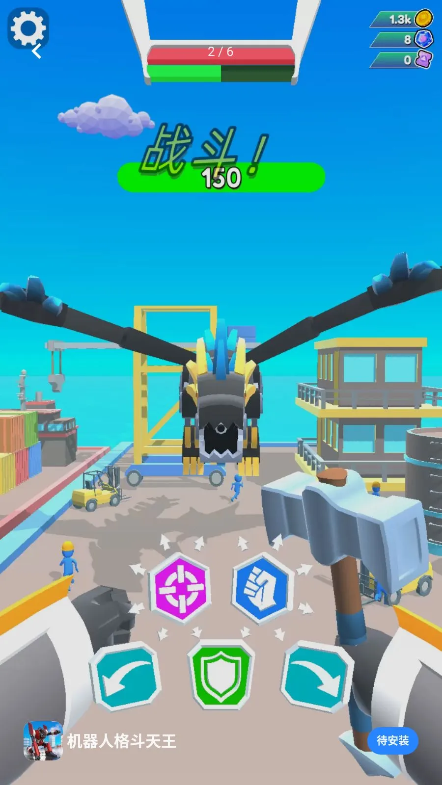 �����˸�����2026���°汾v1.0.0 �ٷ������ͼ