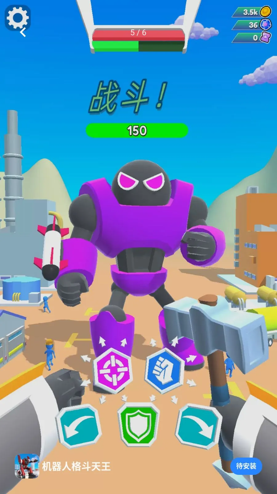 �����˸�����2026���°汾v1.0.0 �ٷ������ͼ