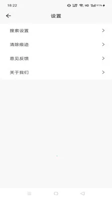 Gohoode�����(��Ч��������)v1.0.0 �ٷ������ͼ