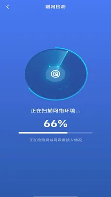 ȫ��wifi�������������ֻ���v1.0.8 �ֻ����ͼ