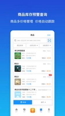 ������ƽ�����2026���°汾v1.9.3 �ٷ������ͼ