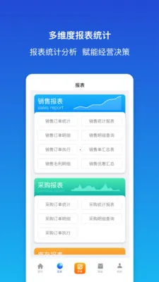 ������ƽ�����2026���°汾v1.9.3 �ٷ������ͼ