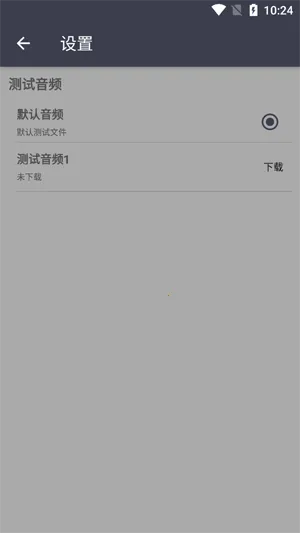 TTGK Station2026最新版本 TTGK Station2026最新版本