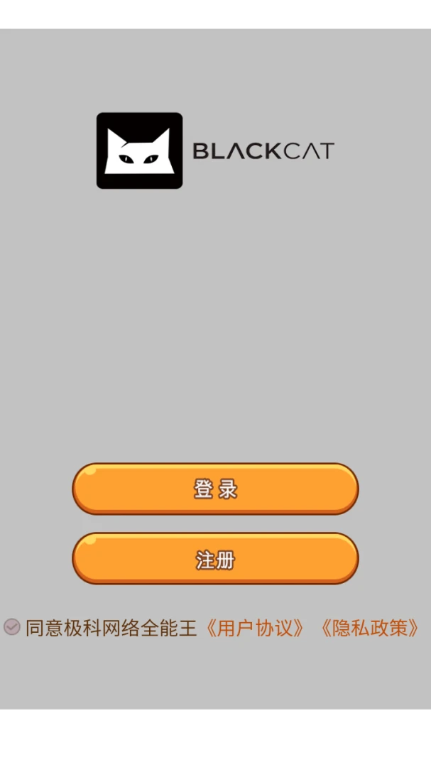 ������������(����λ�ò�����)v3.0.0 �ֻ����ͼ