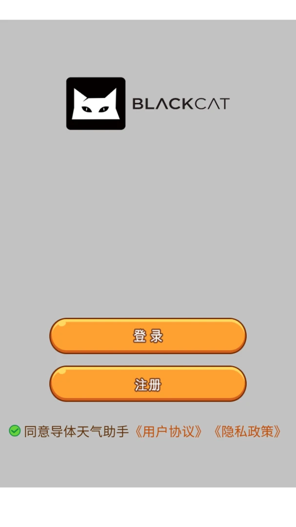 ������������(����λ�ò�����)v3.0.0 �ֻ����ͼ