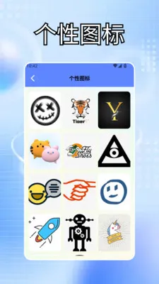 �ҵĵ���������Ч(�����������)v1.3 ��׿���ͼ